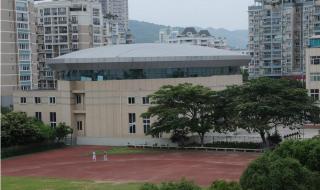 瑞安市安阳一中 瑞安市安阳一中